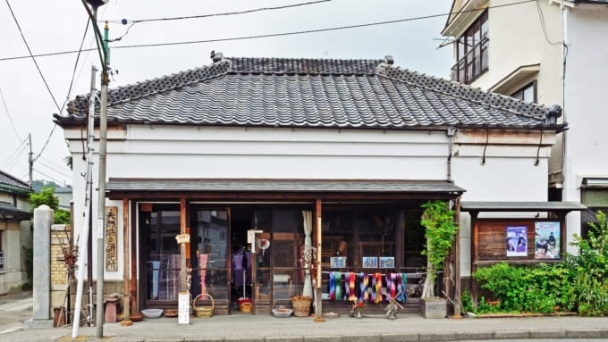 天然染色研究所