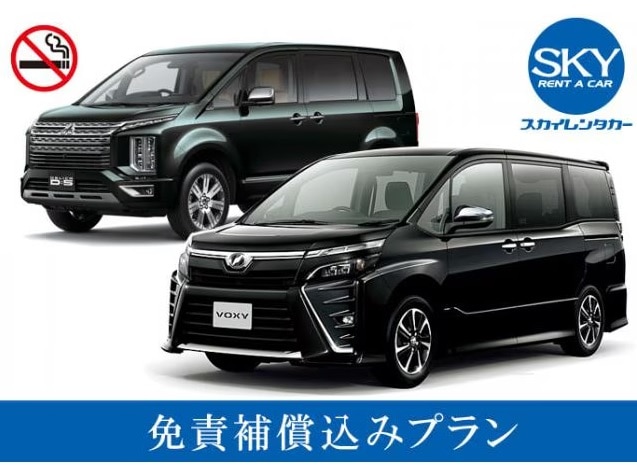 1BOX・ワゴン（セレナ・ヴォクシー・ステップワゴン他）