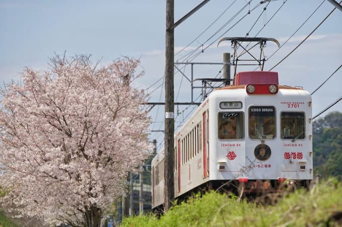 いちご電車