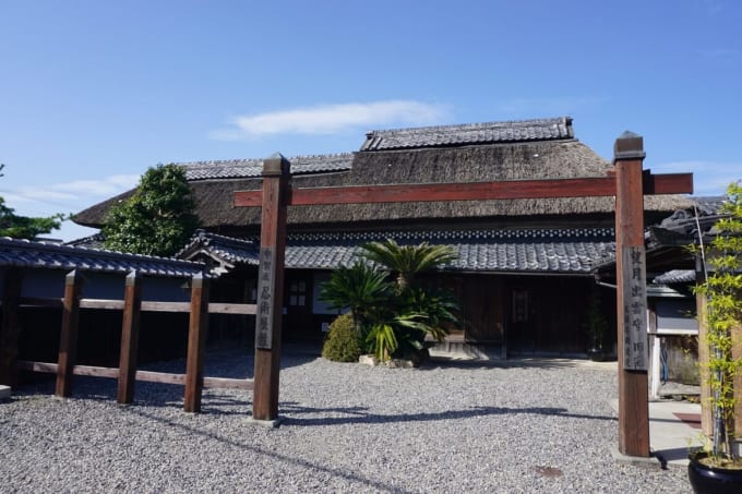 甲賀流忍術屋敷