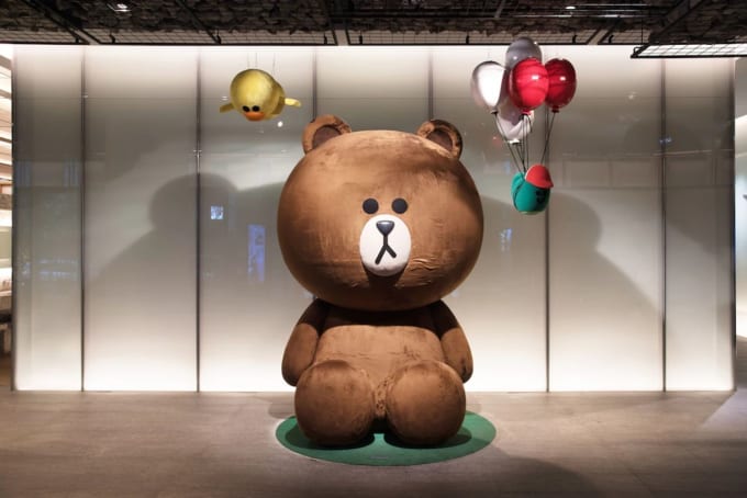 ブラウンのぬいぐるみ