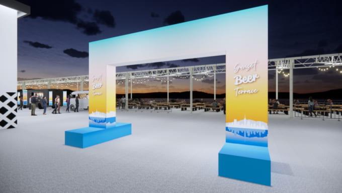 EXPOサンセットビアテラス（大阪・関西万博）