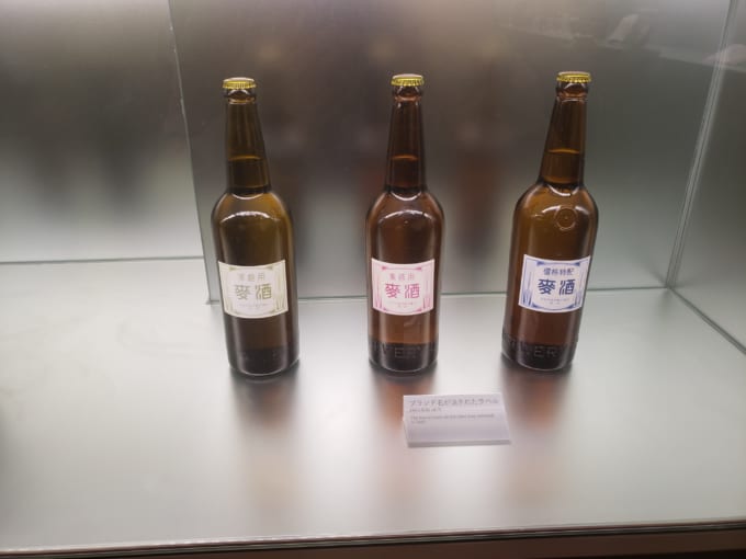 国民用麦酒（YEBISU BREWERY TOKYO）