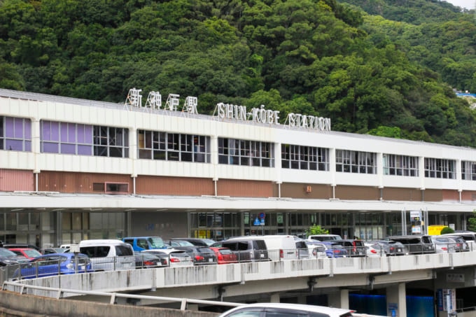 水曜どうでしょう サイコロの旅2 聖地 新神戸駅