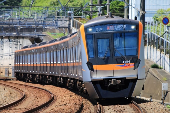 成田スカイアクセス線