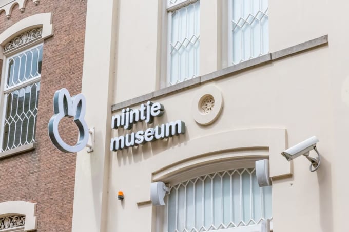 ナインチェ博物館／ミッフィーミュージアム（オランダ・ユトレヒト）