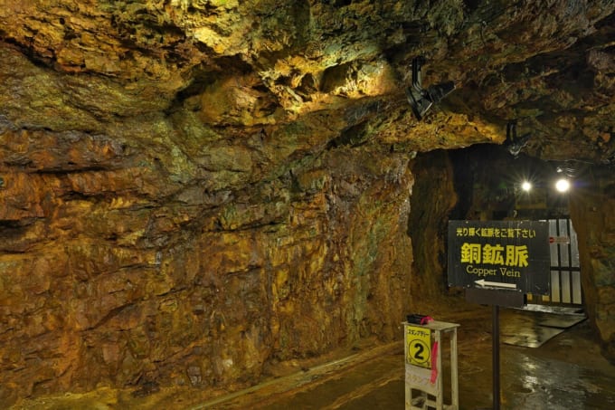 史跡・尾去沢鉱山