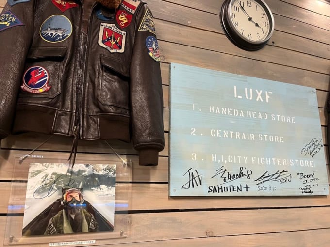 羽田空港　戦闘機フライトシミュレーター「LUXURY FLIGHT」HICity Fighter店