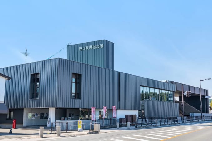 野口英世記念館