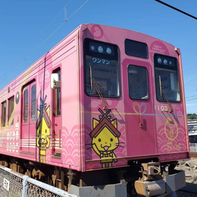 一畑電車「ご縁電車しまねっこ号2」（島根県）