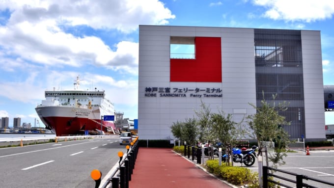 宮崎カーフェリー神戸三宮ターミナル