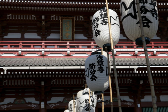 節分 芸能人 浅草寺