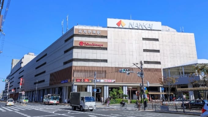 大阪府堺市　南海高野線堺東駅