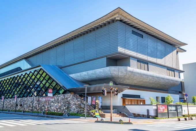 高知城歴史博物館