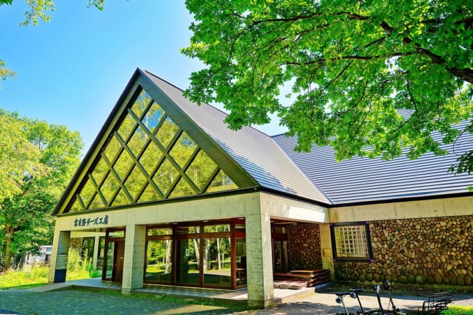 富良野チーズ工房