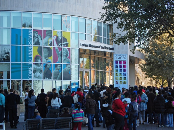 ニューサウス・レバイン博物館（シャーロット）