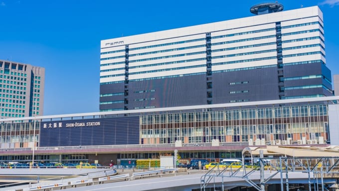 新大阪駅
