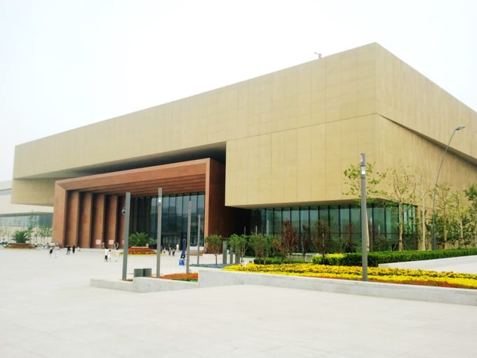 天津博物館（Tianjin Museum）