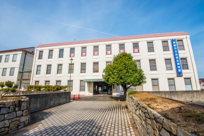 倉敷市立自然史博物館（岡山県）