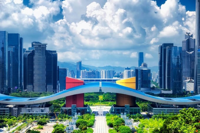 深圳市民中心（Shenzhen Civic Center ）