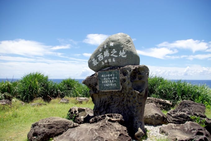与那国島　西崎