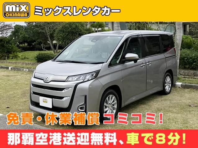 1BOX・ワゴン（ランディ）