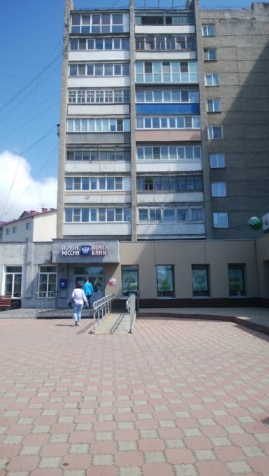 眞岡郵便局跡（ホルムスク）