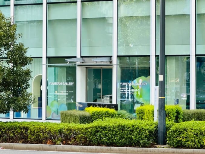 YUMESAKI GALLERY（横浜みなとみらい）