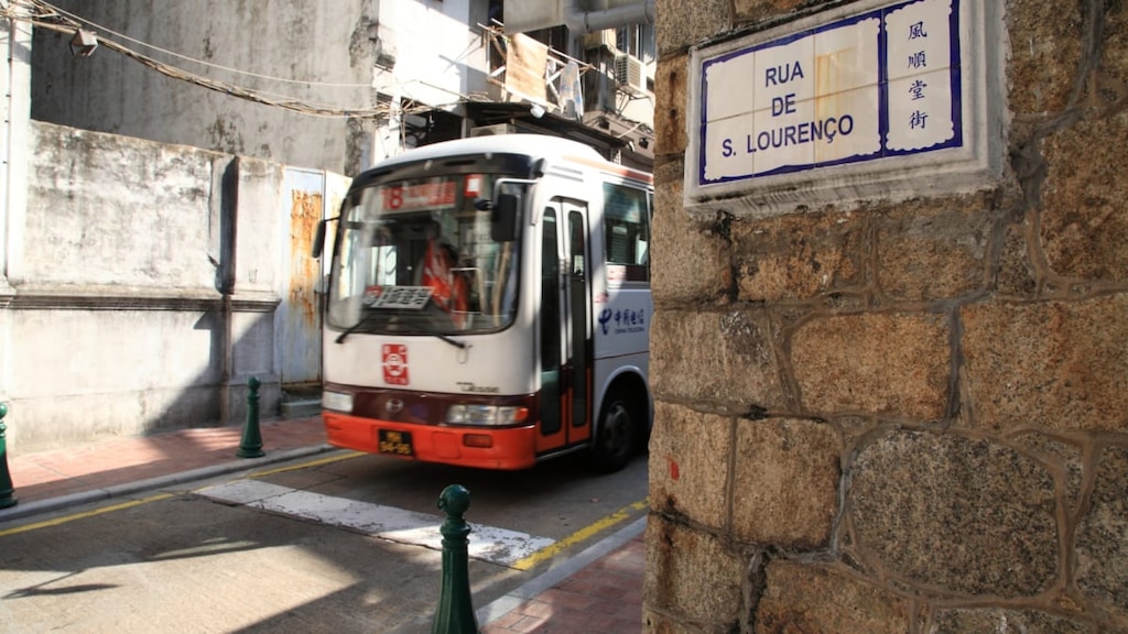 中国語とポルトガル語が飛び交うマカオで公共バス乗り体験