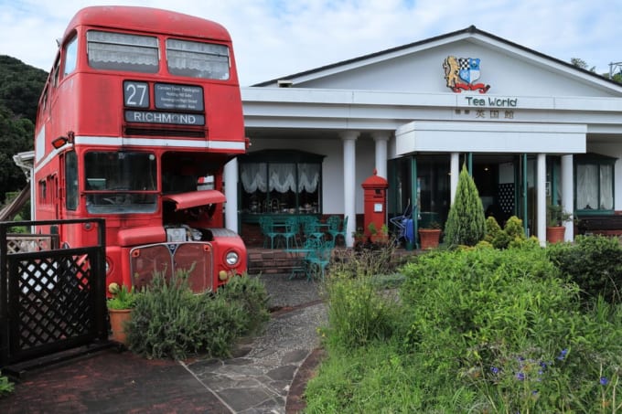 薩摩英国館（南九州市・知覧）