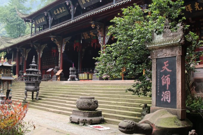 青城山の天師洞（世界遺産）