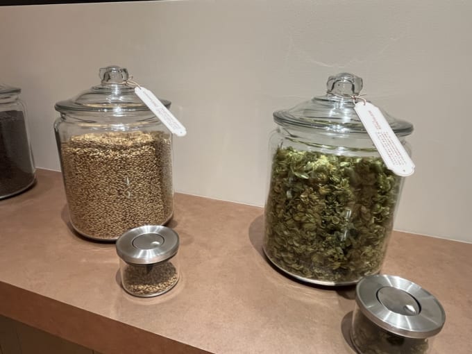 マテリアルライブラリー（YEBISU BREWERY TOKYO）（YEBISU BREWERY TOKYO）