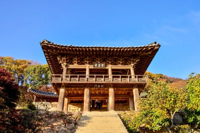「山寺、韓国の山地僧院」浮石寺の無量寿殿【韓国の世界遺産】
