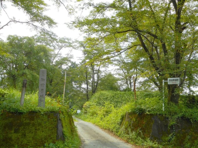御前原城跡（栃木県矢板市）