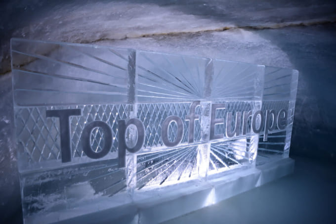 アイスパレス（ユングフラウ）