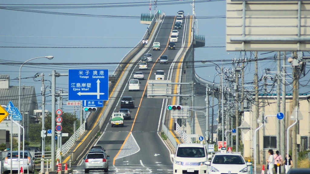 松江の名所・江島大橋｜SNSで人気の「ベタ踏み坂」を楽しもう！