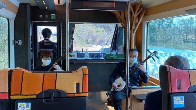 リゾートしらかみ号　三味線お楽しみライブ