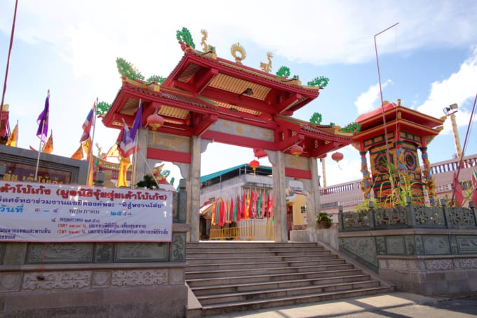 日本からプーケットへの行き方