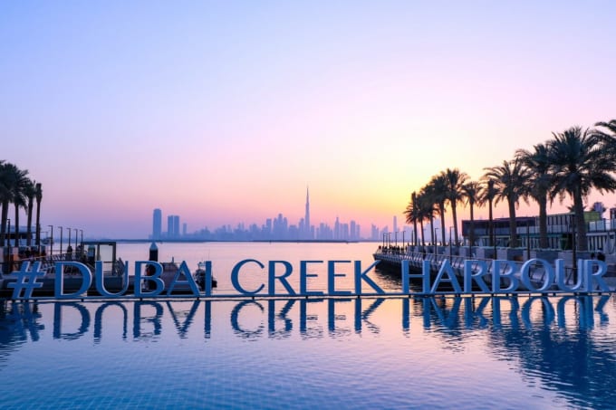 ドバイ・クリーク