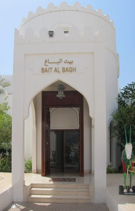 ベイト・アル・ズベール博物館（オマーン・マスカット）