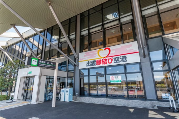 出雲縁結び空港（島根県）