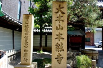 麒麟がくるトップ画像