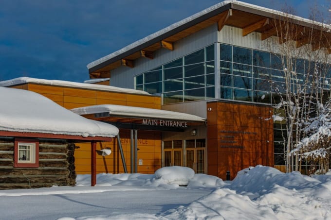 モリス・トンプソン・ビジターセンター（フェアバンクス）