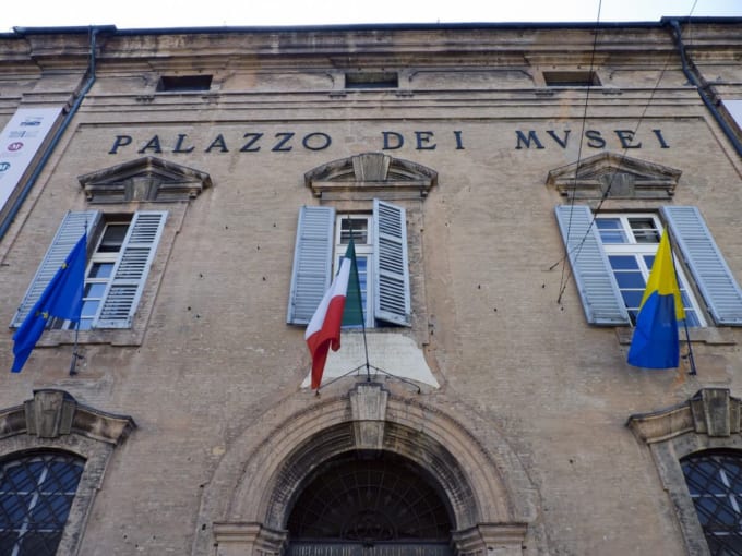 エステンセ美術館（モデナ）