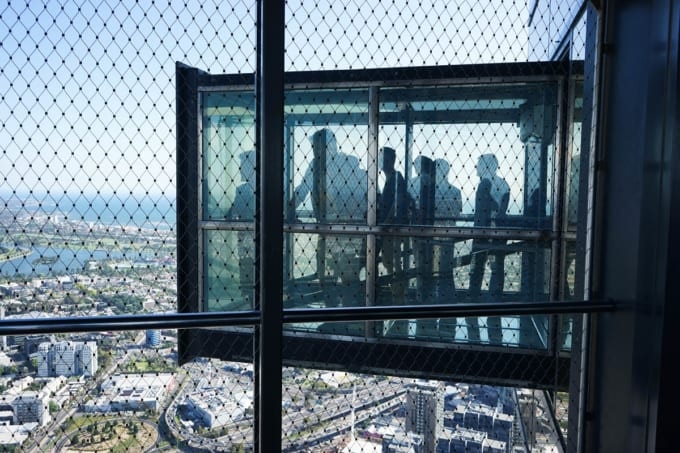 ユーレカタワーの