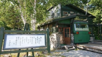 ドラマ『北の国から』拾って来た家（富良野）