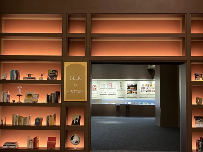 ミュージアムエリア入口（YEBISU BREWERY TOKYO）