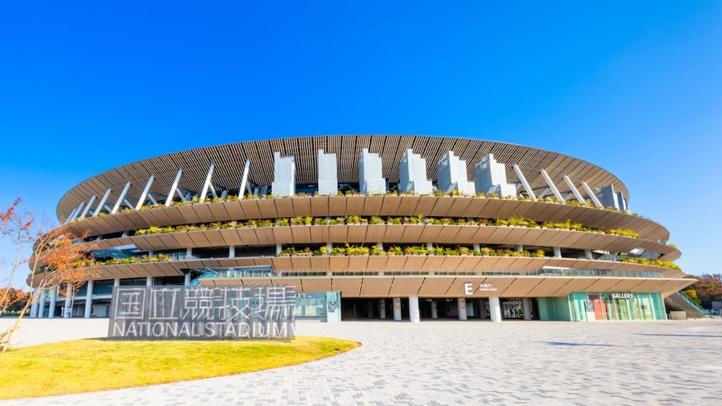 【国立競技場】コンサート遠征におすすめのホテルをご紹介！