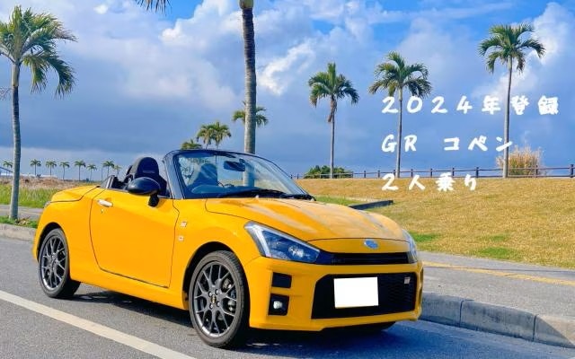 ケーズレンタル那覇空港【若狭店】ダイハツ　コペン