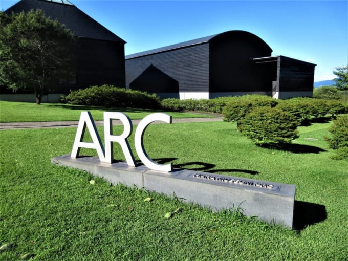 原美術館 ARC（群馬県渋川市）